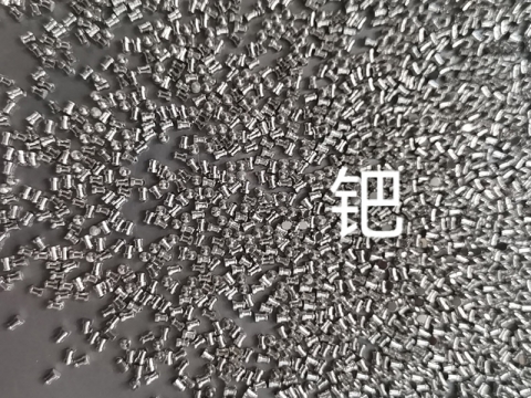 镍底+表层镀钯镍（镍底可更换镀层）